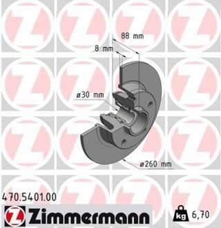 Диск гальмівний ZIMMERMANN 470.5401.00