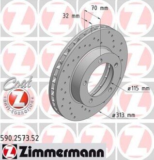 Диск гальмівний ZI ZIMMERMANN 590.2573.52