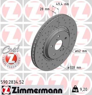 Диск гальмiвний SPORT Z ZIMMERMANN 590283452