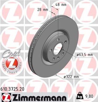 Диск гальмівний ZIMMERMANN 610.3725.20