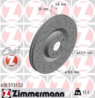 Диск гальмівний ZI ZIMMERMANN 610.3731.52